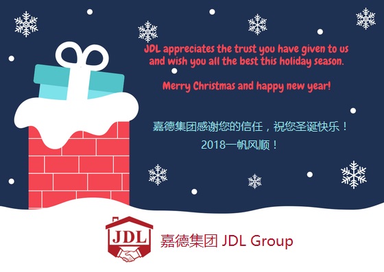 MerryChristmas to clients JDL Group