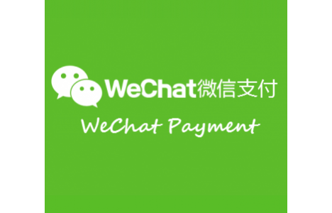 wechat payment 1 1