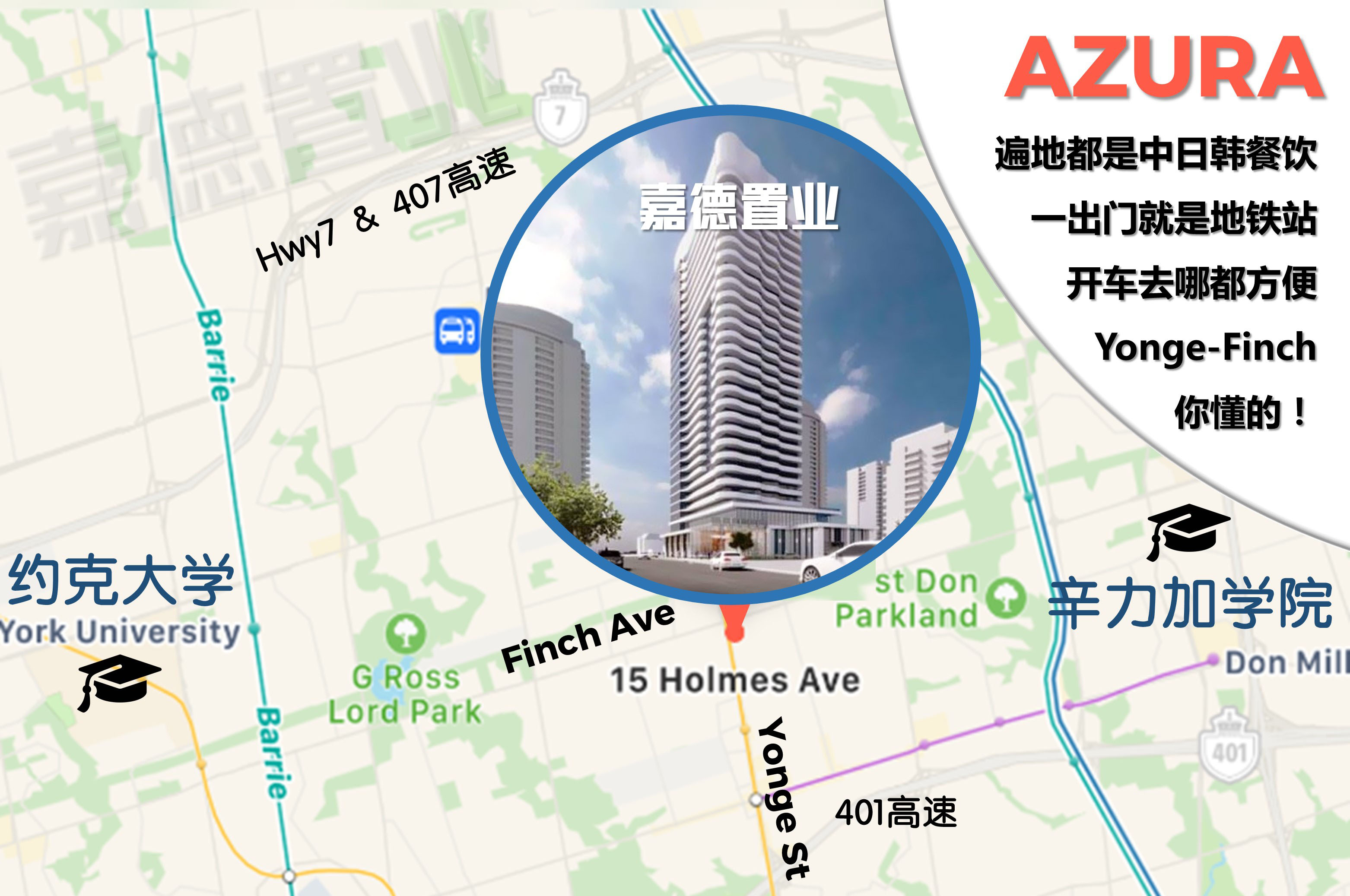 jdl Azura map