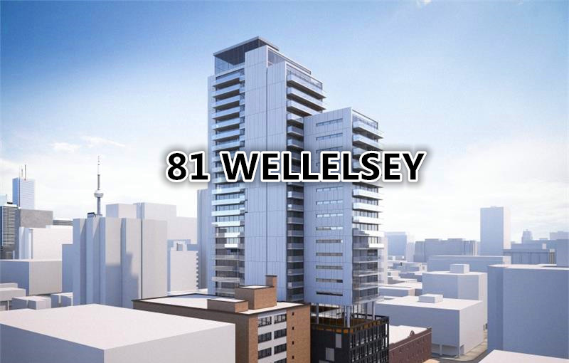 81wellesley rendering